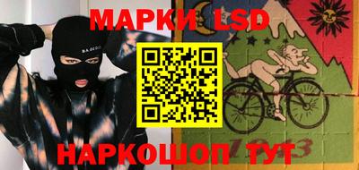 дживик Иваново