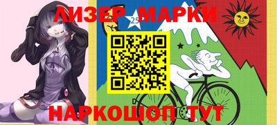 марихуана Ефремов