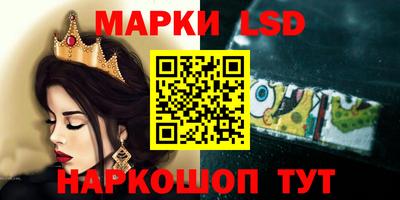 марихуана Ефремов
