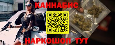 дживик Иваново