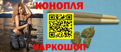 ешки Железногорск