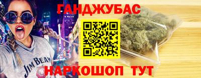 ешки Железногорск