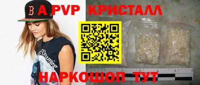 марихуана Ефремов