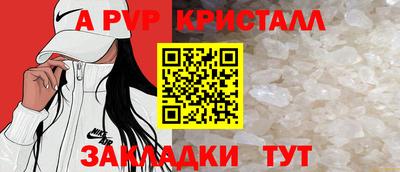 марихуана Ефремов